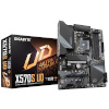 Gigabyte emaplaat X570S UD, AMD, AM4, DDR4, ATX