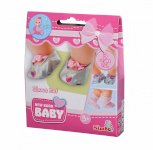 Simba nukuriided Shoe Set New Born Baby