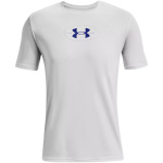 Under Armour T-särk meestele Under Armour Repeat Ss Graphics hall 1371264 014 , suurus M