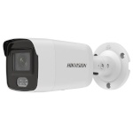 Hikvision IP kaamera 311314429