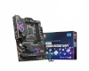 MSI emaplaat MPG Z690 EDGE WIFI Intel LGA1700 DDR5 ATX, 7D31-001R