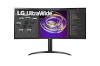 LG monitor 34WP85C-B 34" 3440x1440 pikslit UltraWide Quad HD LED Must