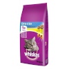 Whiskas kuivtoit kassile ? STERILE Cats Dry Food Adult Chicken 14kg