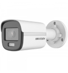 Hikvision turvakaamera IP Camera DS-2CD1027G0-L(C) F2.8 Bullet, 2 MP, Fixed focal lens, IP67, H.265/H.264/MJPEG, valge, 107 °