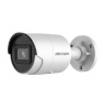 Hikvision turvakaamera IP Bullet Camera DS-2CD2043G2-I F2.8 4 MP, 2.8mm, Power over Ethernet (PoE), IP67, H.264/ H.264+/ H.265/ H.265+/ MJPEG, Built-in Micro SD, up to 256 GB, valge