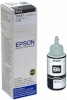 Epson tindikassett T6641 70ml must