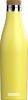 Sigg joogipudel Meridian Ultra Lemon 0,5L