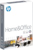 HP koopiapaber Home & Office Paper A4, 80g, 500 lk CHP 150