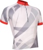 Avento rattasärk meestele Cycling Shirt valge/hall - suurus L