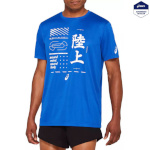 Asics treeningsärk meestele KANJI TOPS helesinine - suurus S