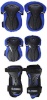 Globber põlve- ja küünarnukikaitsmete komplekt sinine Junior XS RANGE B (25-50kg), 541-100
