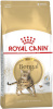 Royal Canin kuivtoit kassile Bengal Adult Cats Dry Food 10kg Poultry, Vegetable