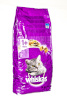 Whiskas kuivtoit kassile Dry Cat Food Adult Cats with Tuna & Vegetables 14kg