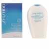 Shiseido After Sun Intensive Recovery Emulsion (150ml)