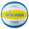 Mikasa rannavõrkpall SBV