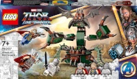 LEGO klotsid Marvel 76207 Attack on New Asgard