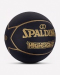 Spalding korvpall Highlight must/kuld suurus 7