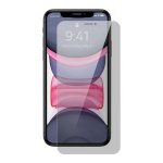 Baseus kaitseklaas 0.3mm Screen Protector iPhone X/XS/11 Pro 5.8" 2tk 