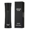 Armani meeste parfüüm Armani Armani Code EDT (125ml)