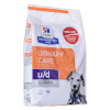 Hill's kuivtoit koerale PRESCRIPTION DIET Urinary Care Canine u/d Dry Dog Food 4kg