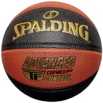 Spalding korvpall Advenced Grip Control 76872Z 7