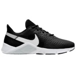 Nike treeningjalatsid Damskie Legend Essential 2 must CQ9545 001 35,5