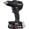 Panasonic akutrell EY1DD1N18D32 Cordless Drill Driver