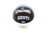 Spalding korvpall EESTI suurus 5