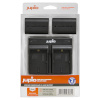 Jupio aku Value Pack: 2X LP-E6NH 2130mAh + USB Dual Charger akulaadija