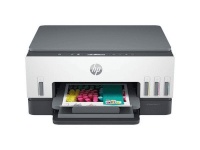 HP printer SmartTank 670 6UU48A, Multifunction Device, valge/hall