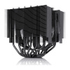 Noctua jahutus NH-D15S chromax.black