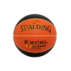 Spalding korvpall TF-500 Excel suurus 5