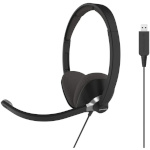 Koss kõrvaklapid CS300 USB Communication Headsets, must