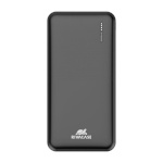 Rivacase akupank USB 20000mah, VA2190 