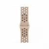 Apple kellarihm Watch 40 mm Desert Stone Nike Sport Band - M/L