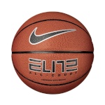 Nike korvpall Elite All-Court 2.0 Basketball N1004088-855 7