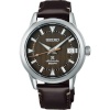 Seiko meeste kell PROSPEX ALPINIST FOREST BROWN (Ø 38 mm)