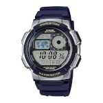 Casio meeste kell WORLD TIME ILLUMINATOR - 5 ALARMS, 10 YEAR BATTERY must hall (Ø 40 mm) (Ø 43 mm)