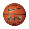 Nike korvpall Elite Championship 8P 2.0 Basketball N1004086-878 7