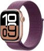 Apple Watch Series 10 42mm GPS + Cellular Rose Gold Aluminum Case and Plum Sport Loop, roosa kuld/lilla