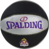 Spalding korvpall TF-33 punane Bull Half Court Ball 76863Z basketball 7