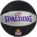 Spalding korvpall TF-33 punane Bull Half Court Ball 76863Z basketball 7