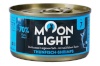 Moonlight kassitoit Dinner Nr 7 Tuna and Shrimps, 80g