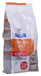 Hill's kuivtoit kassile Prescription Diet Urinary Care c/d Multicare Stress, Chicken, 3kg