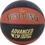 Spalding korvpall Advanced Grip Control In/Out Ball 76872Z 7