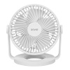 Savio USB desk fan AD-01 WHIT