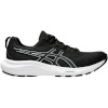 Asics treeningjalatsid meestele Gel Contend 9 must 1011B881 002 suurus 40,5