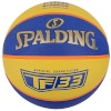 Spalding korvpall Basketball TF-33 Official Ball 84352Z 6