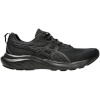 Asics treeningjalatsid meestele Gel Contend 9 must 1011B881 003 suurus 40,5