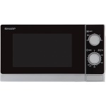 Sharp mikrolaineahi R-200INW Microwave, hõbedane